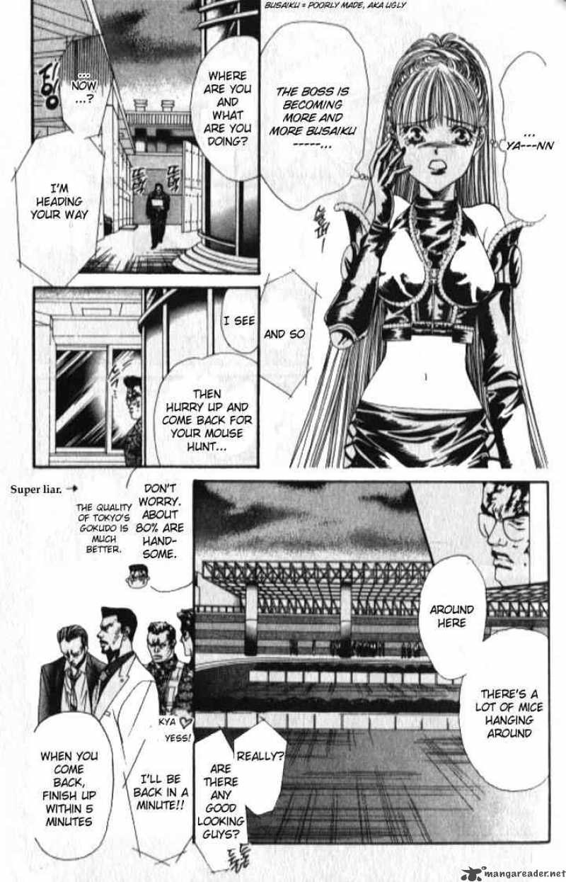 tokyo_crazy_paradise_96_16