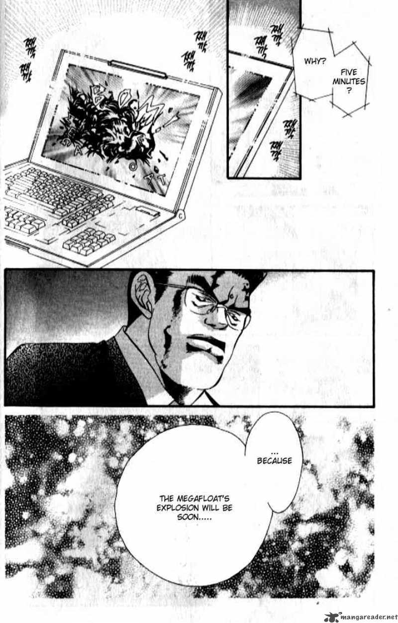 tokyo_crazy_paradise_96_17