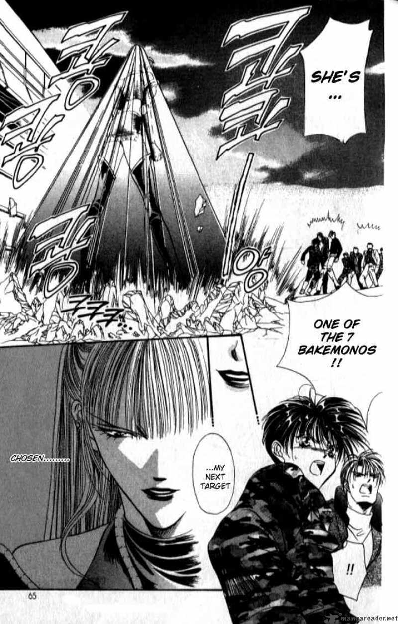 tokyo_crazy_paradise_96_30