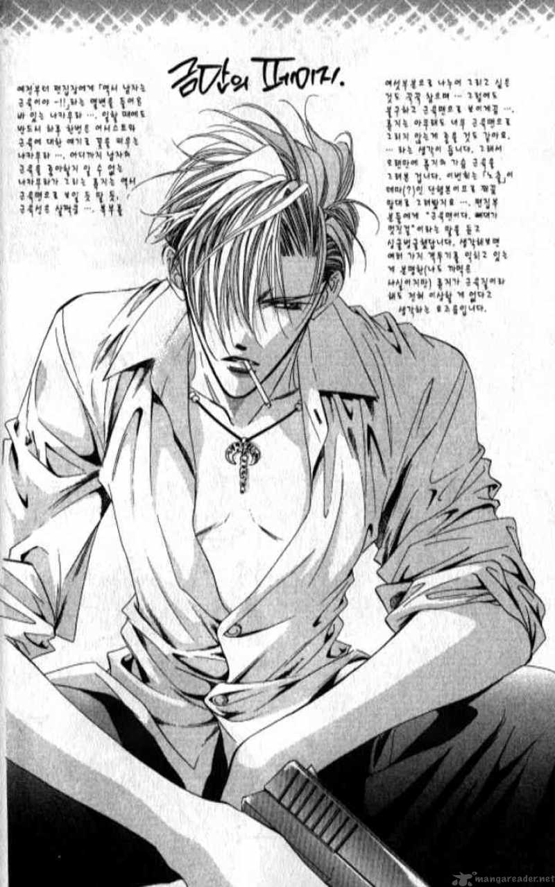 tokyo_crazy_paradise_96_31