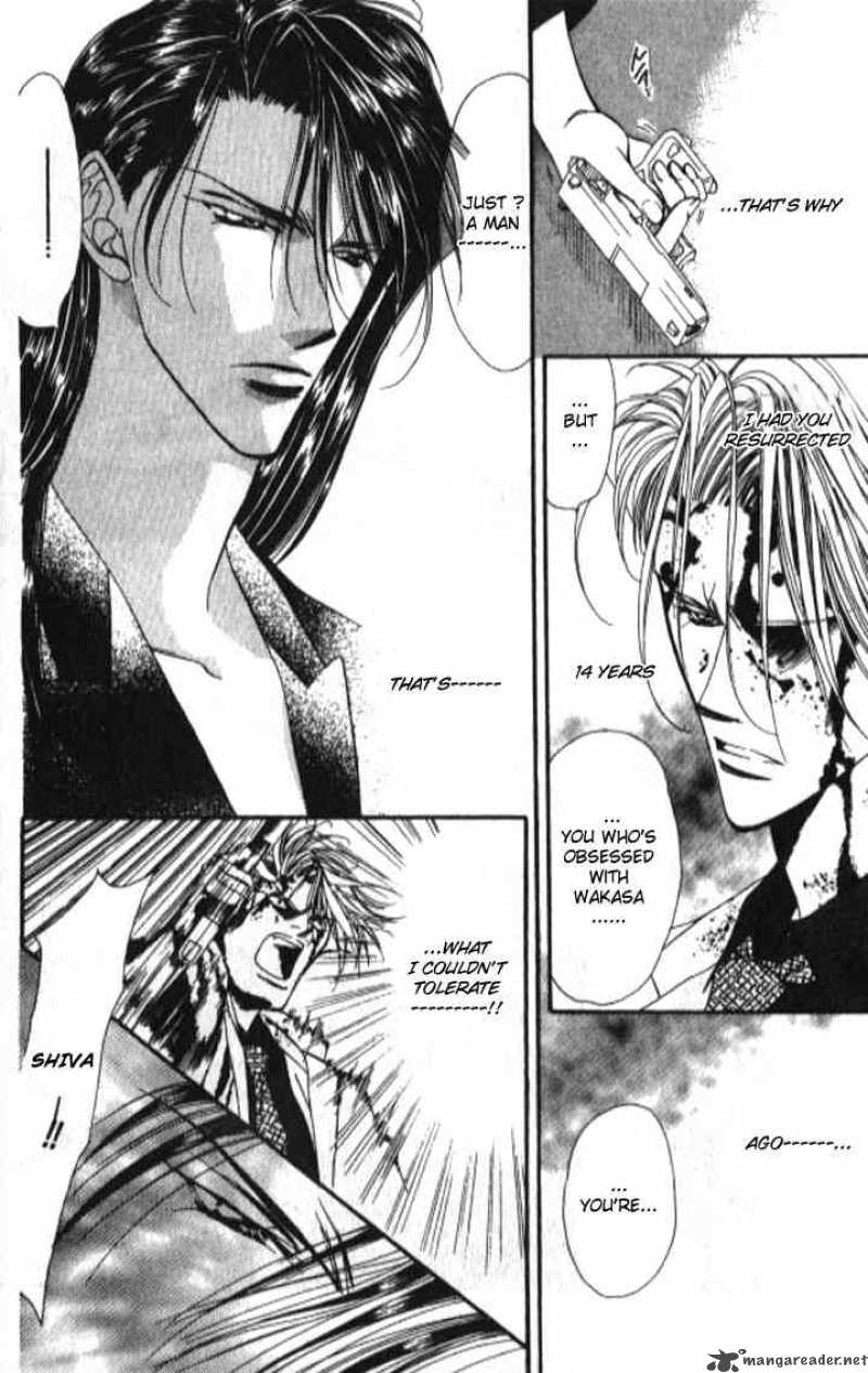 tokyo_crazy_paradise_96_7