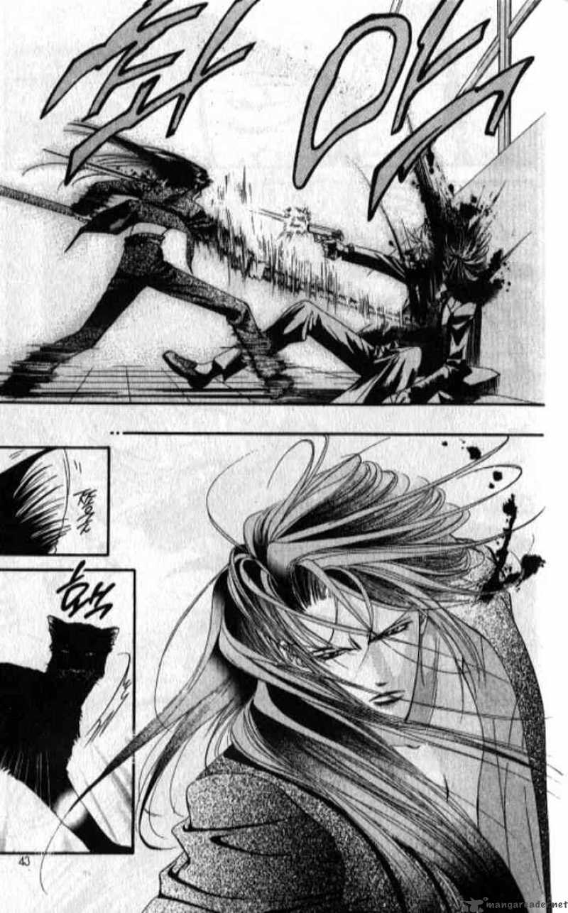tokyo_crazy_paradise_96_8