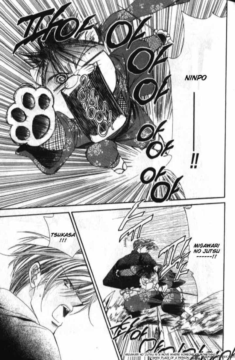 tokyo_crazy_paradise_97_10