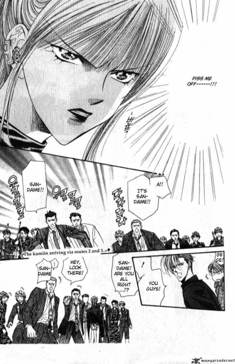 tokyo_crazy_paradise_97_19