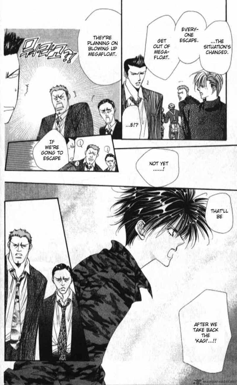tokyo_crazy_paradise_97_20