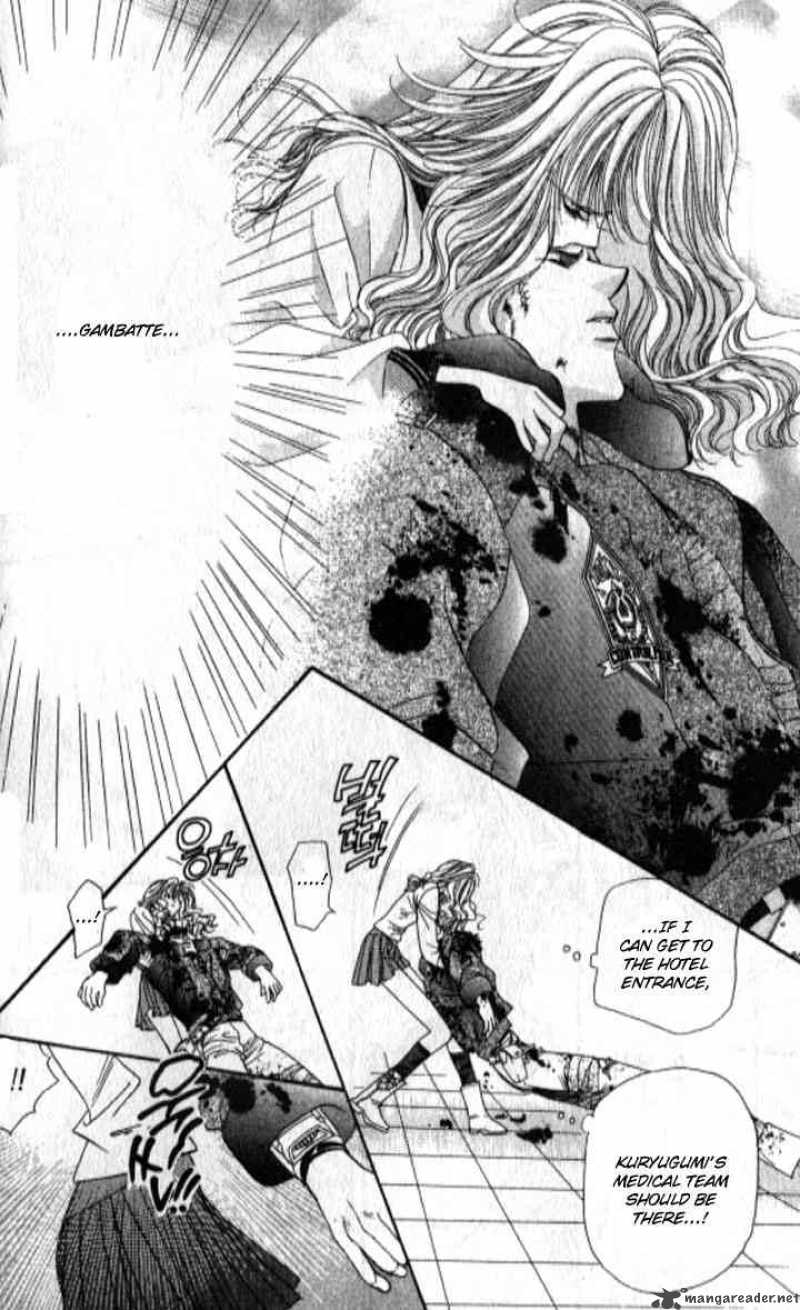 tokyo_crazy_paradise_97_26