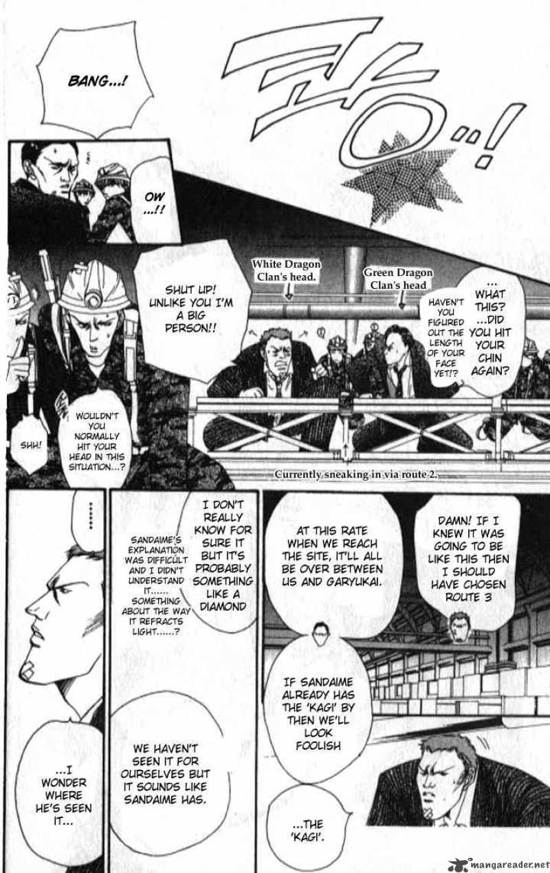 tokyo_crazy_paradise_97_7