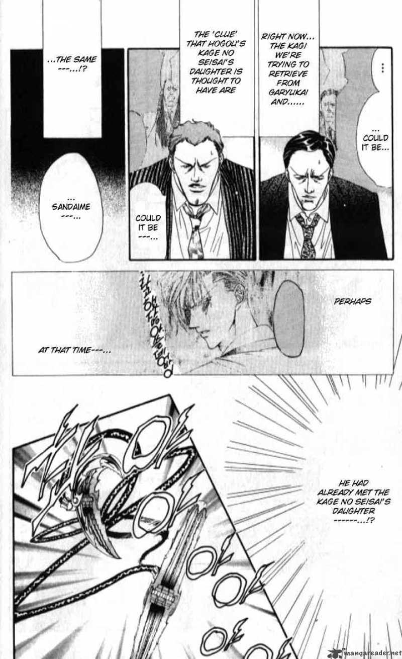 tokyo_crazy_paradise_97_9
