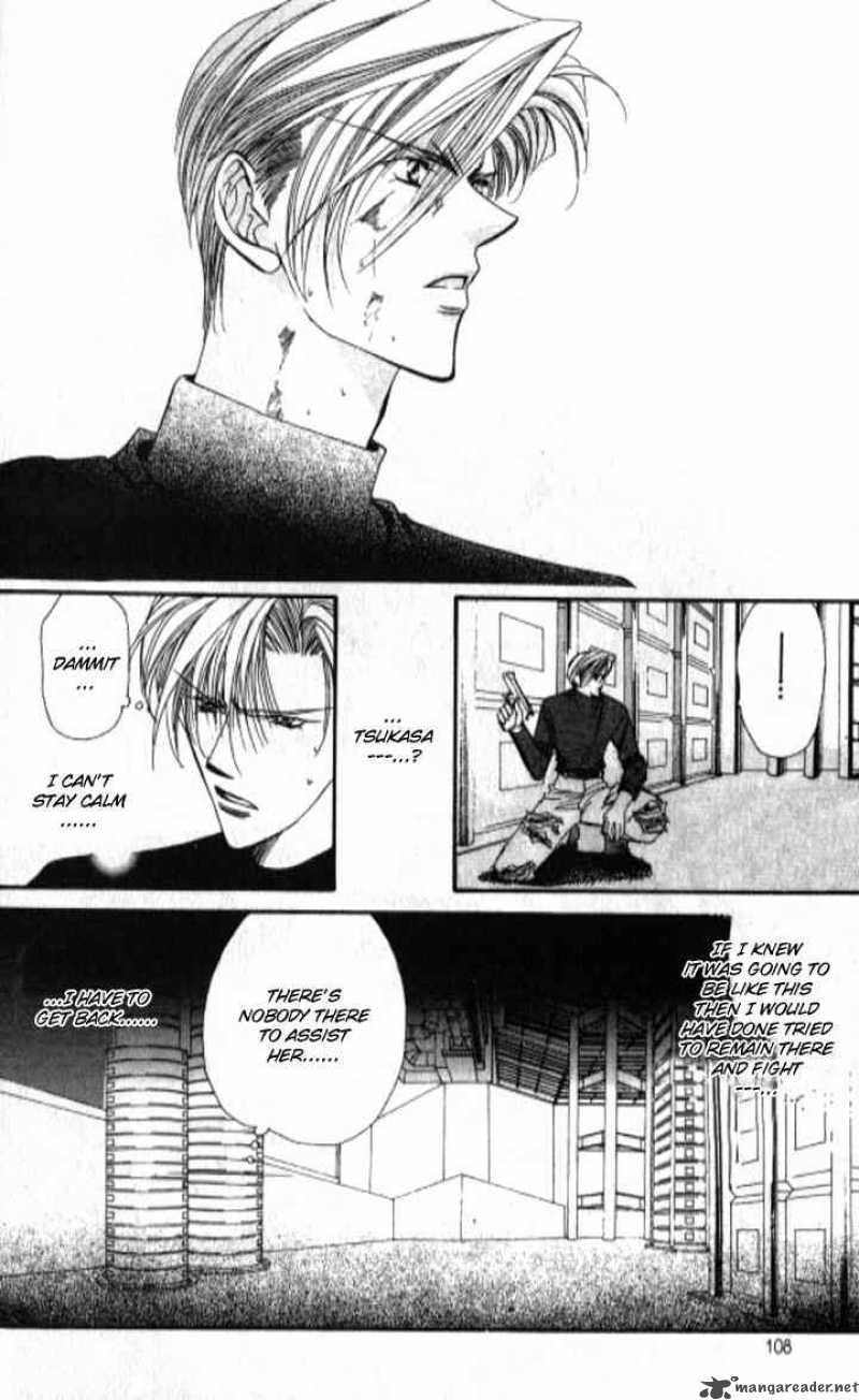 tokyo_crazy_paradise_98_12