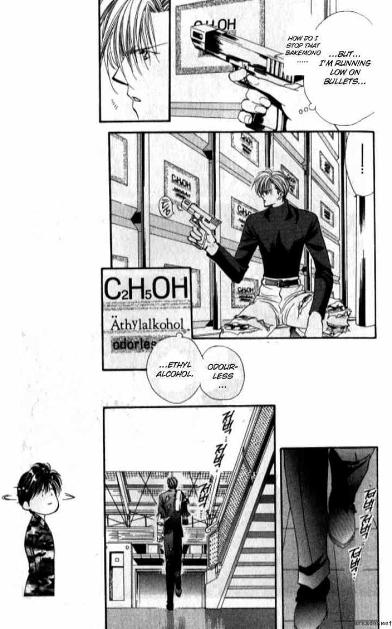 tokyo_crazy_paradise_98_13