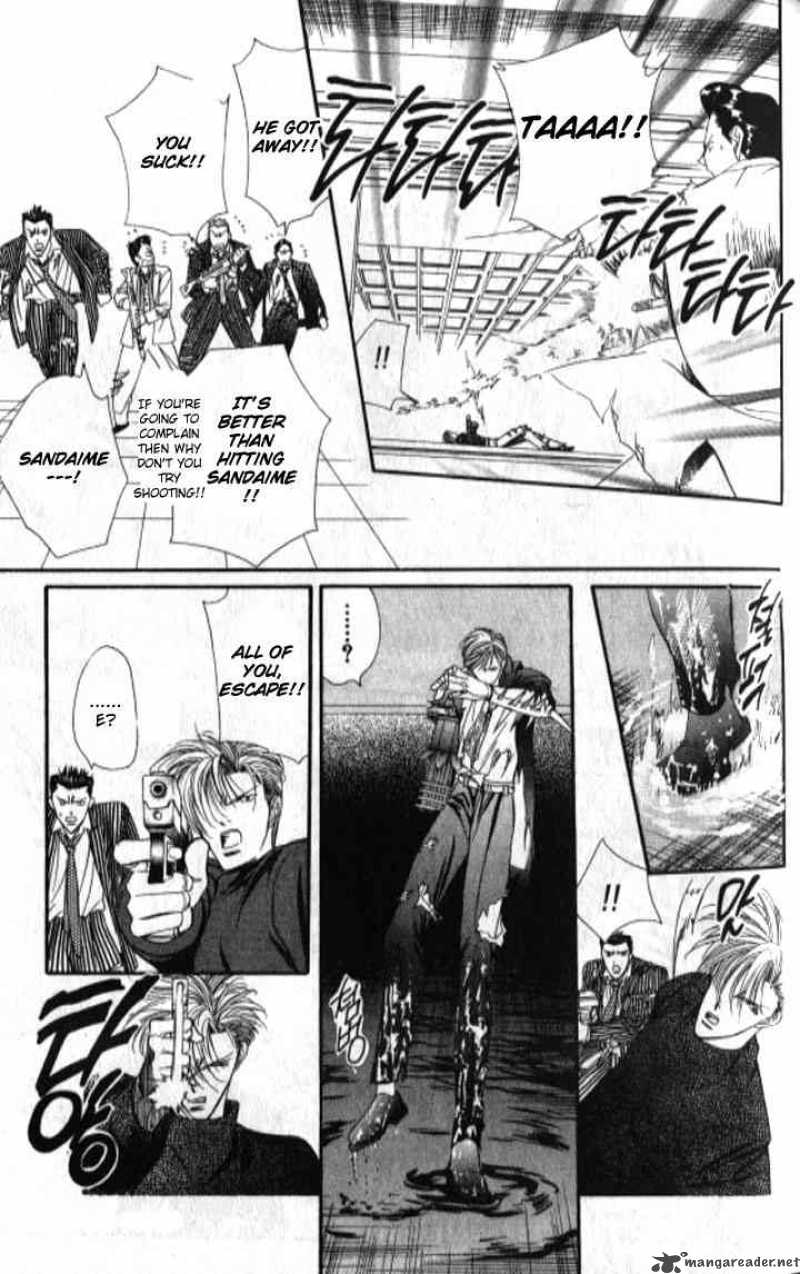 tokyo_crazy_paradise_98_17