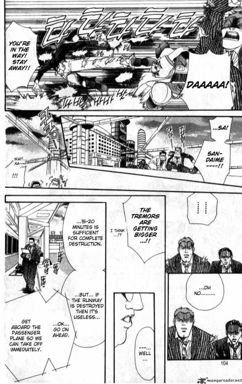 tokyo_crazy_paradise_98_8