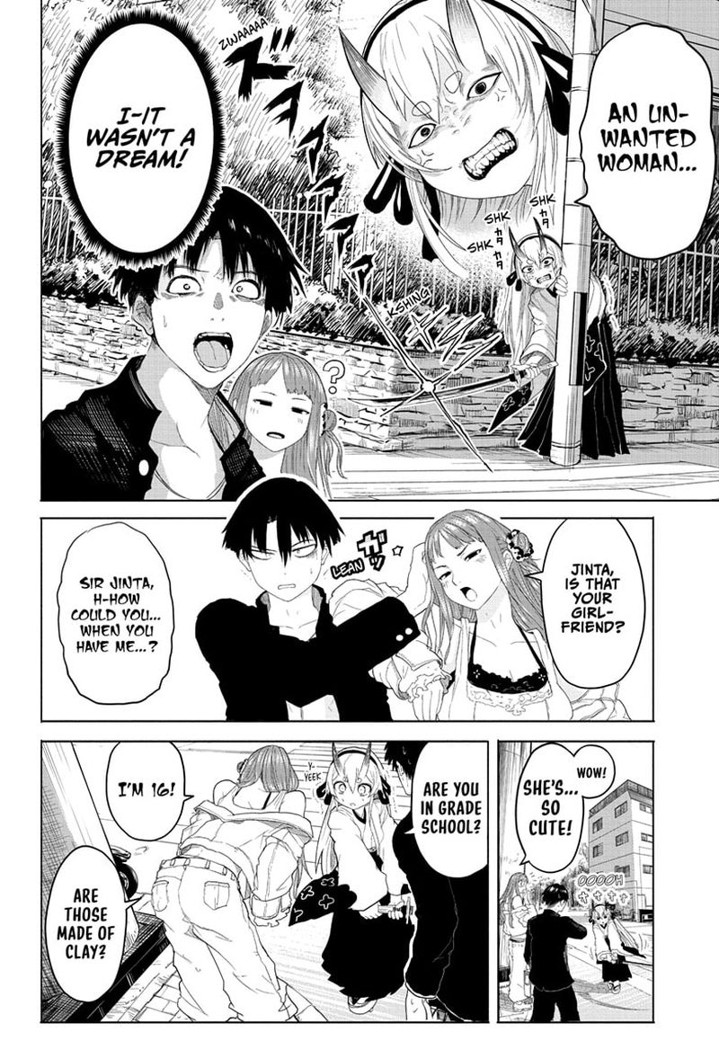 tokyo_demon_bride_story_1_18