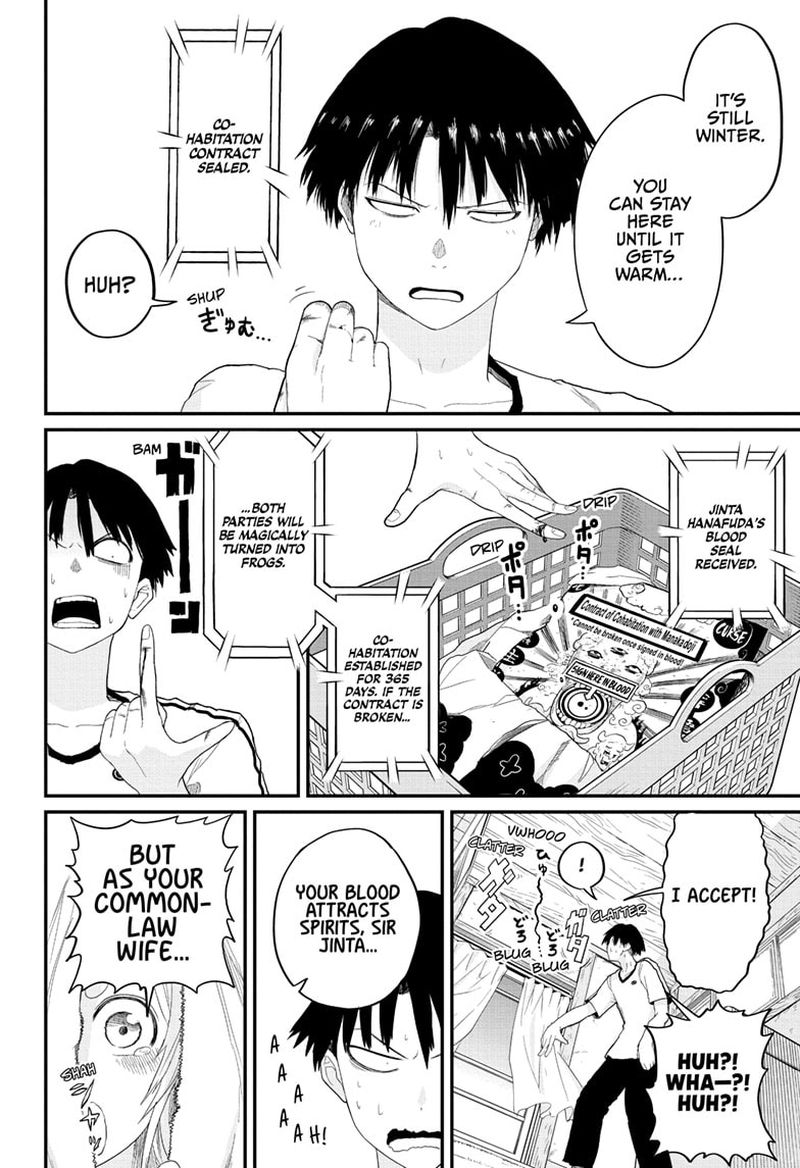 tokyo_demon_bride_story_1_52