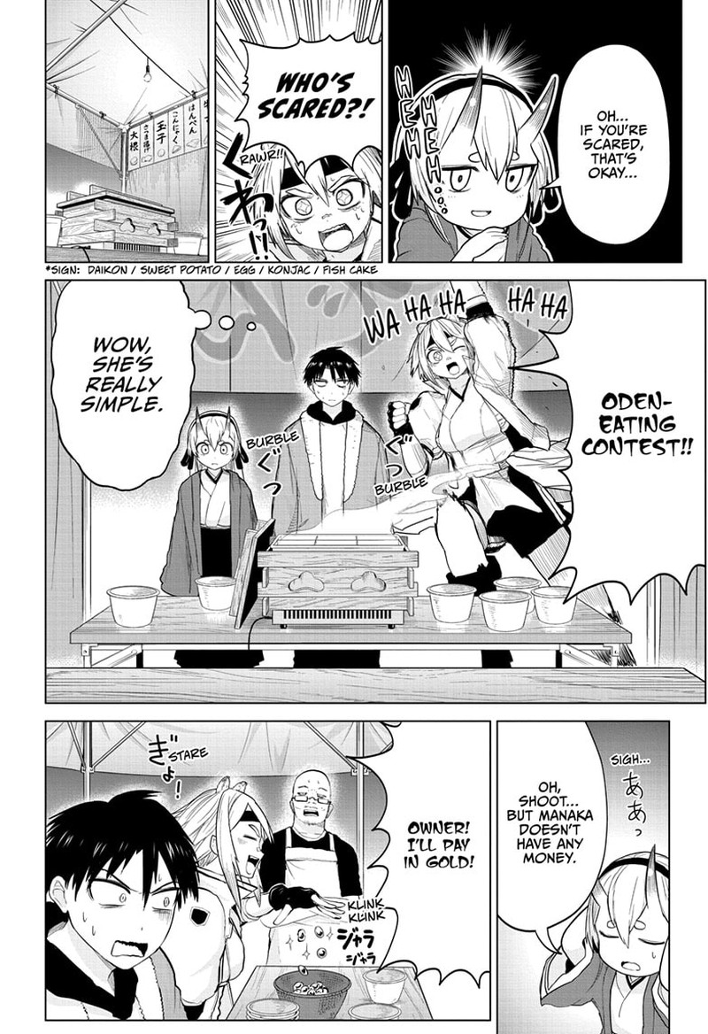 tokyo_demon_bride_story_10_10