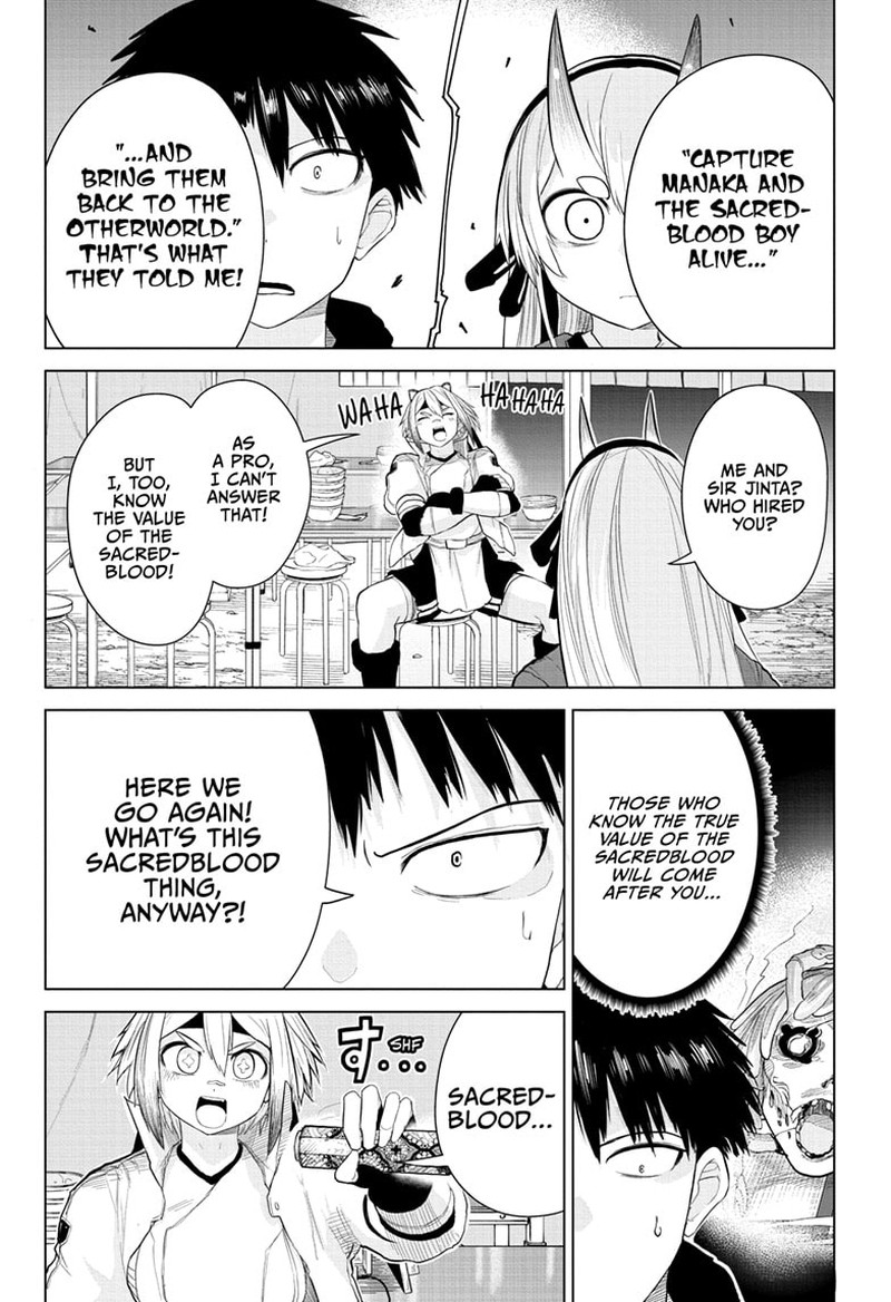 tokyo_demon_bride_story_10_15