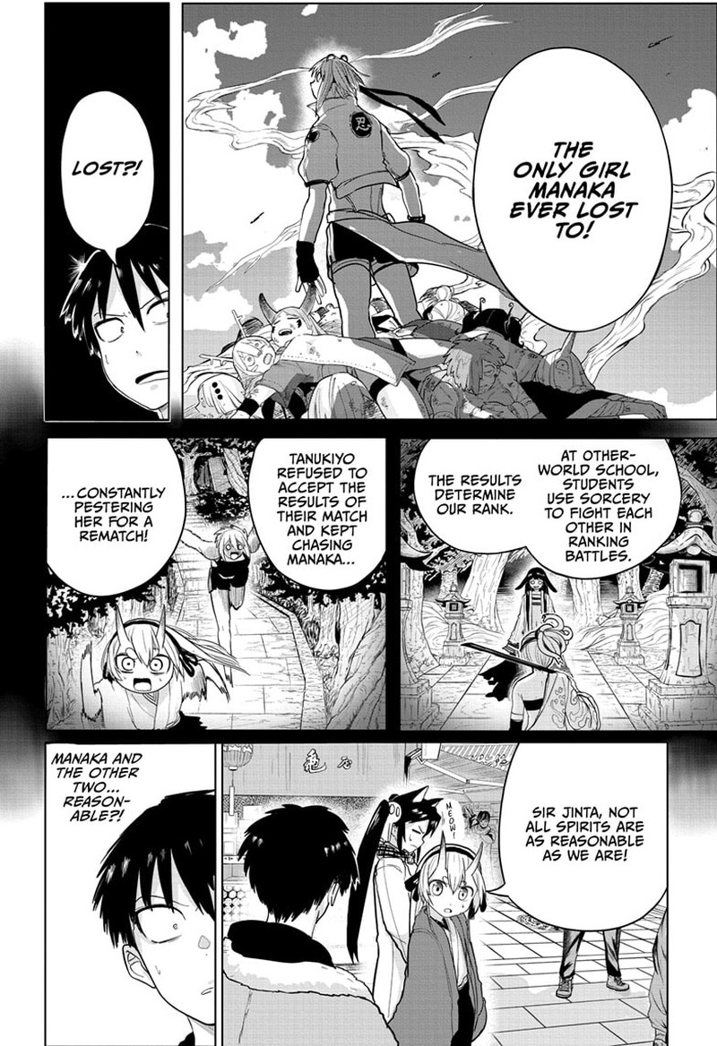 tokyo_demon_bride_story_10_4
