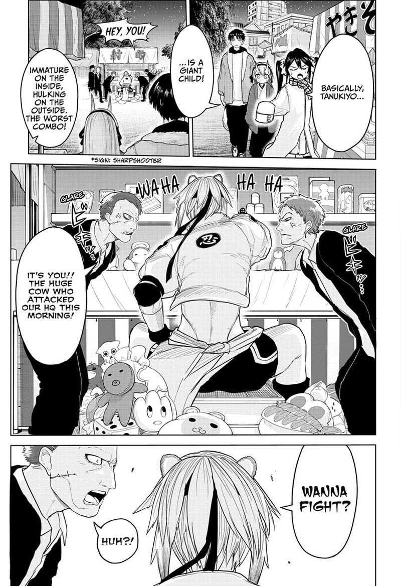 tokyo_demon_bride_story_10_5