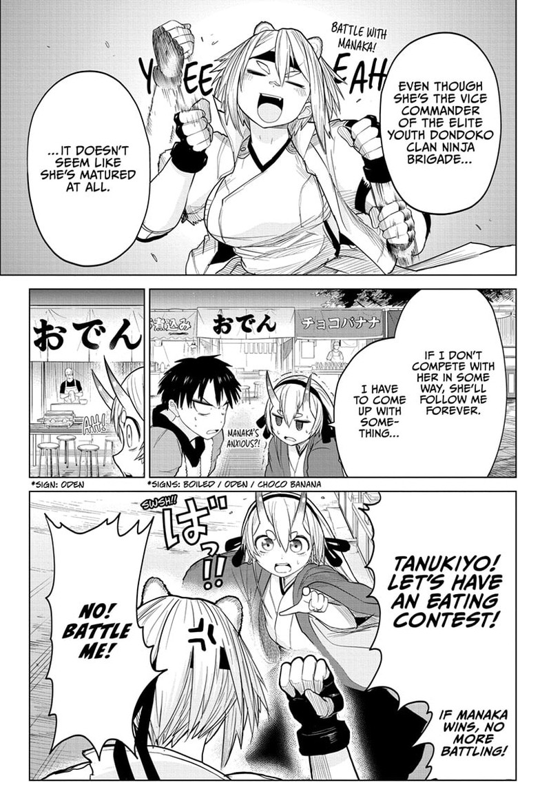 tokyo_demon_bride_story_10_9