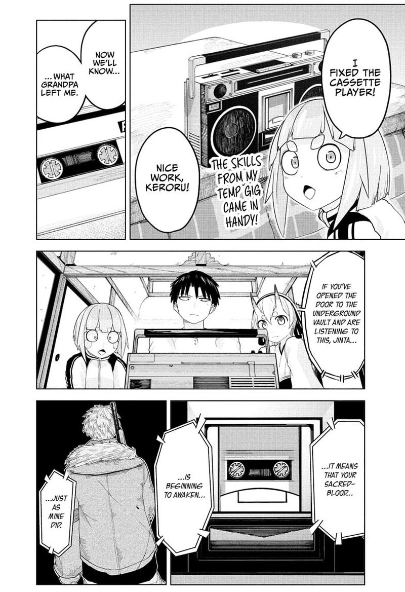 tokyo_demon_bride_story_13_2