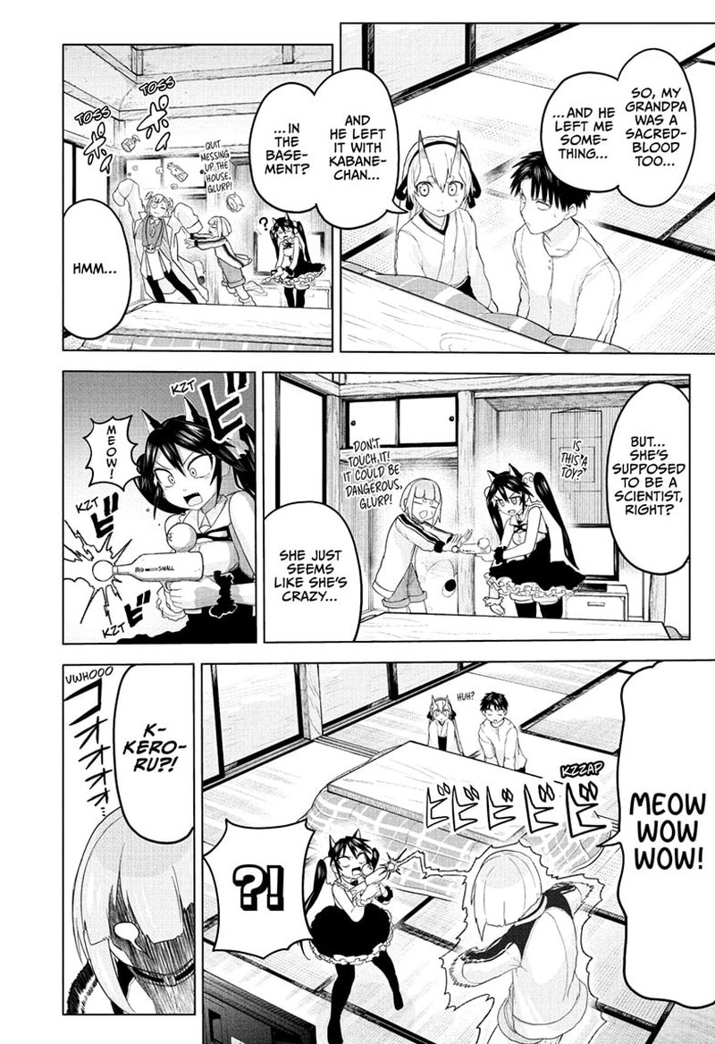 tokyo_demon_bride_story_13_4