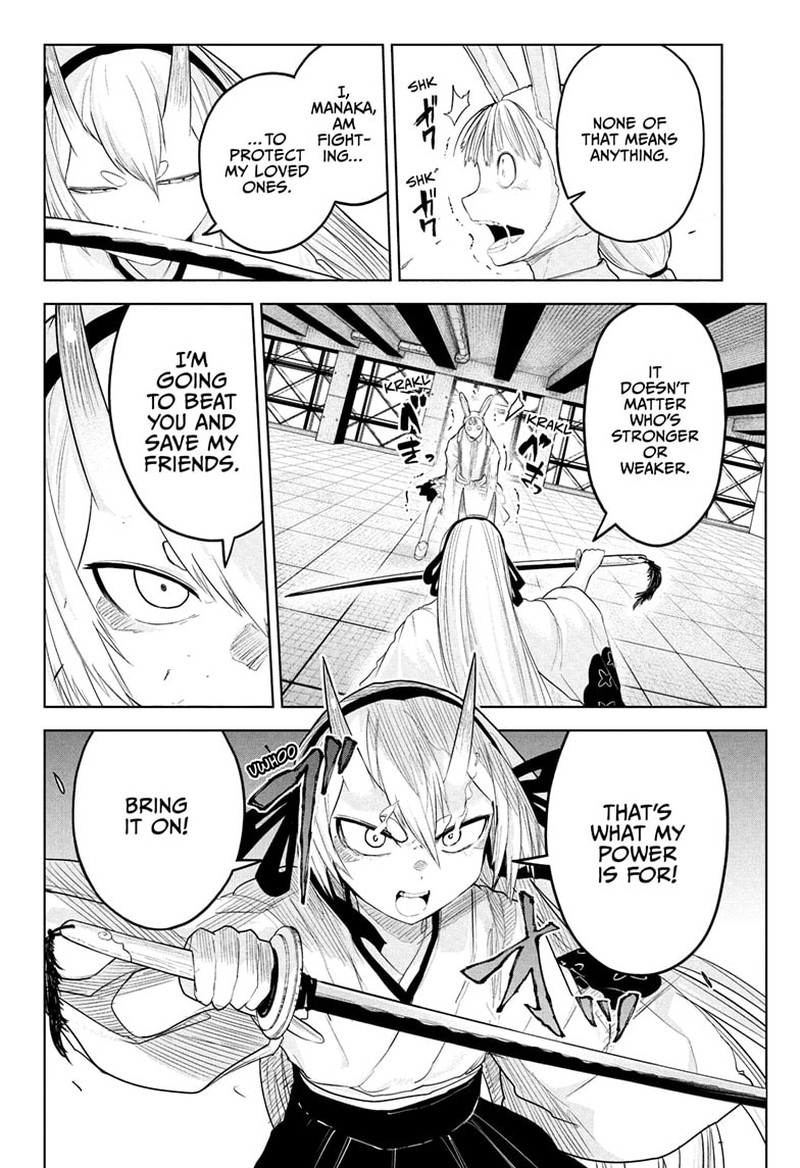 tokyo_demon_bride_story_16_10