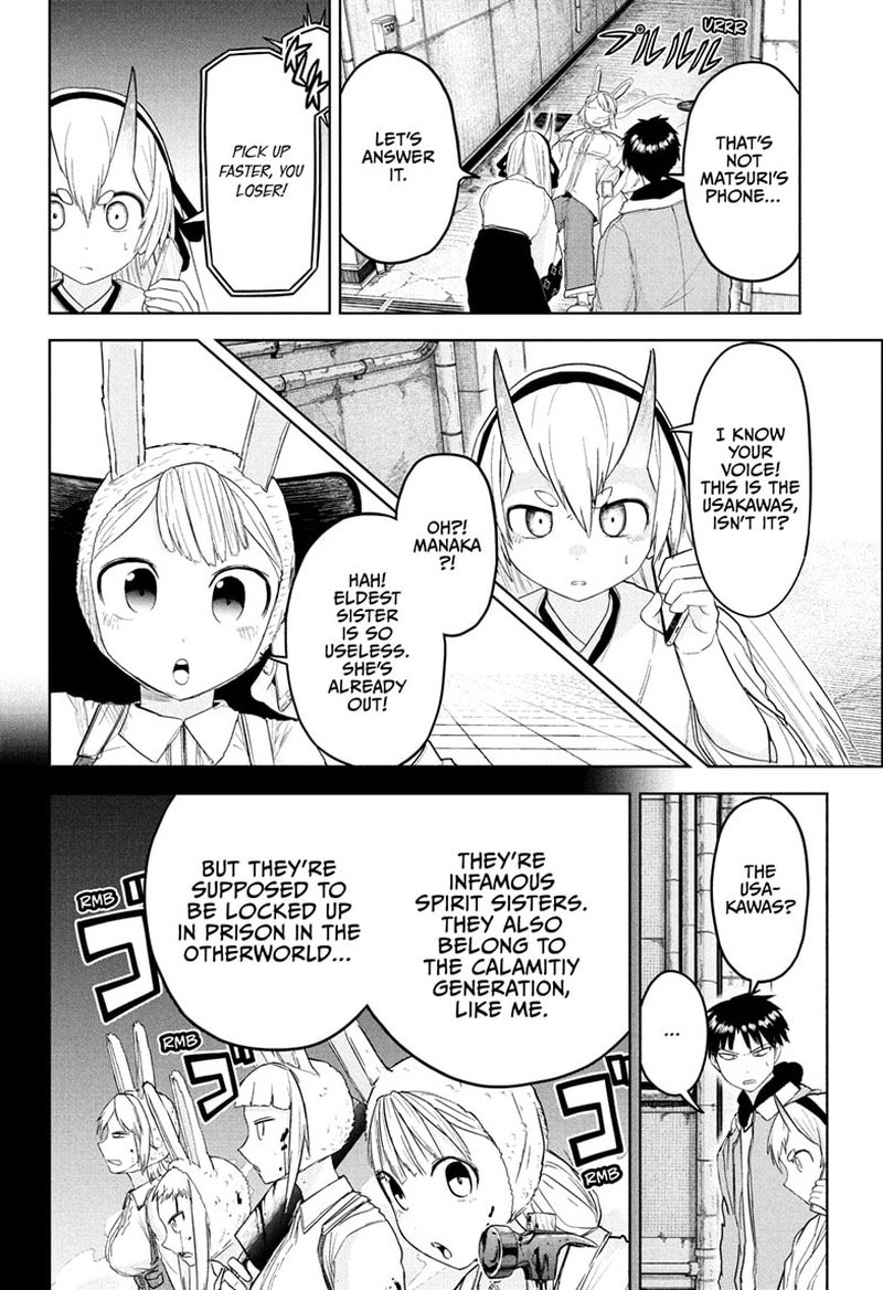 tokyo_demon_bride_story_16_2