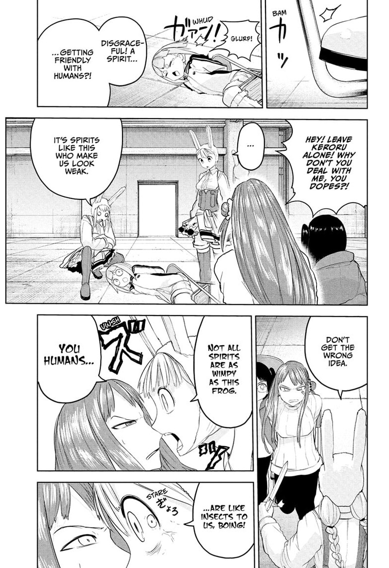 tokyo_demon_bride_story_16_5