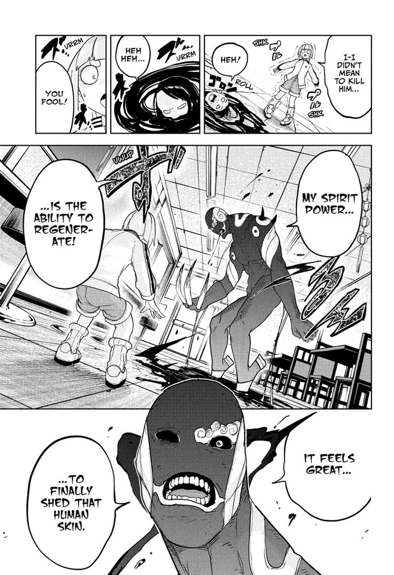 tokyo_demon_bride_story_19_5