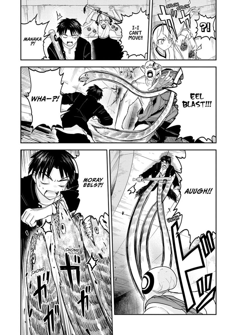 tokyo_demon_bride_story_20_11
