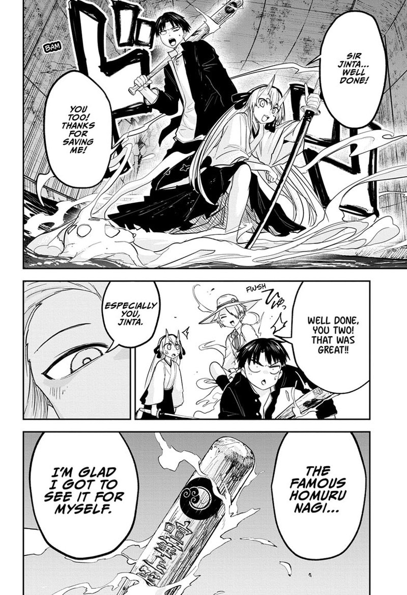 tokyo_demon_bride_story_20_14