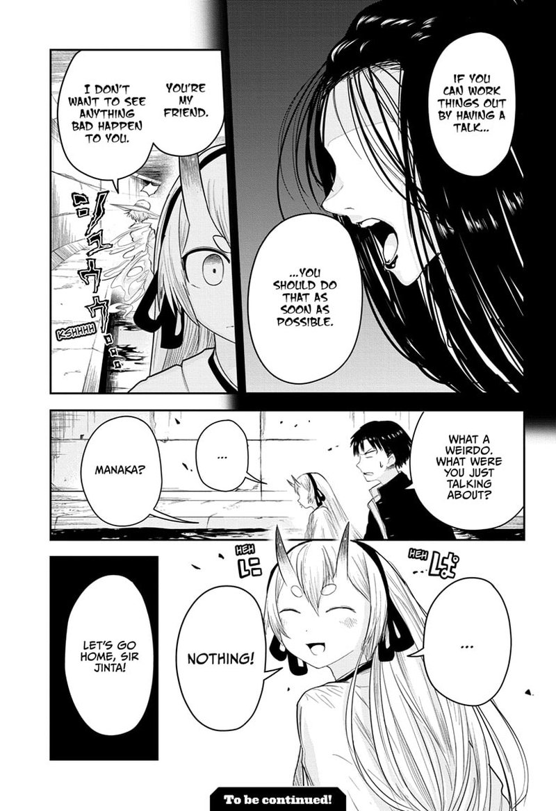 tokyo_demon_bride_story_20_19