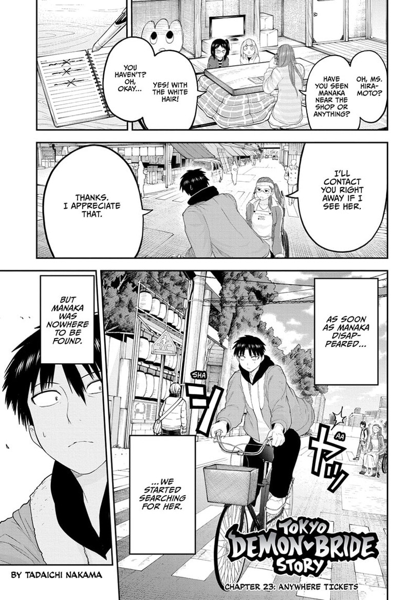 tokyo_demon_bride_story_23_1