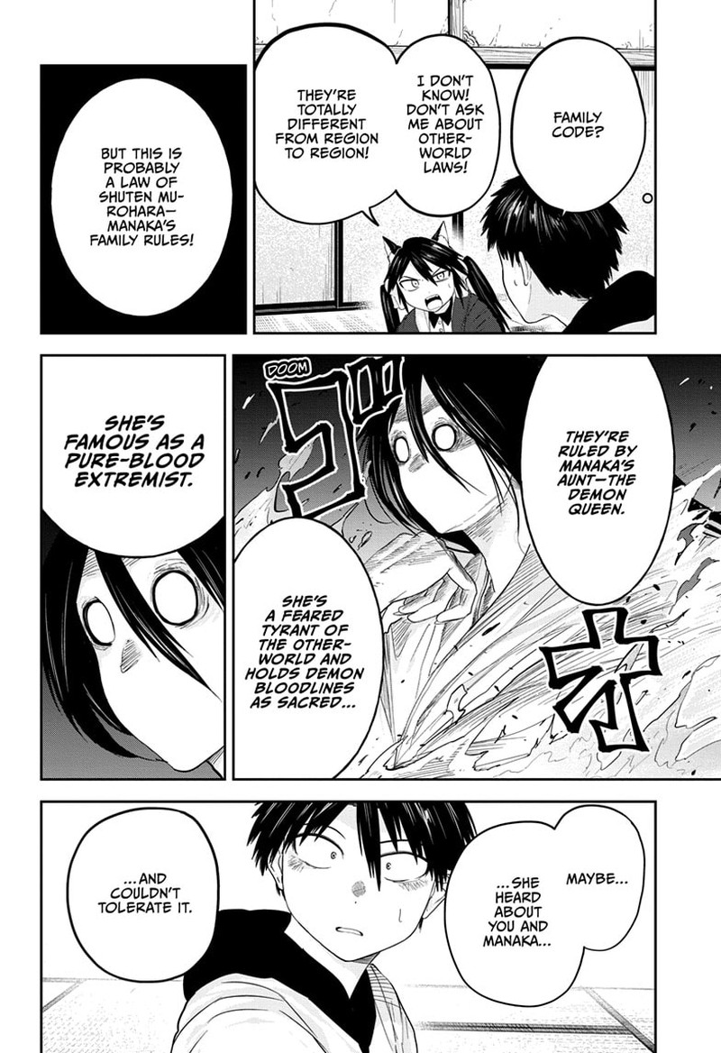 tokyo_demon_bride_story_23_10