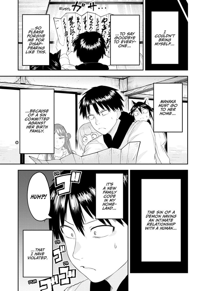 tokyo_demon_bride_story_23_9