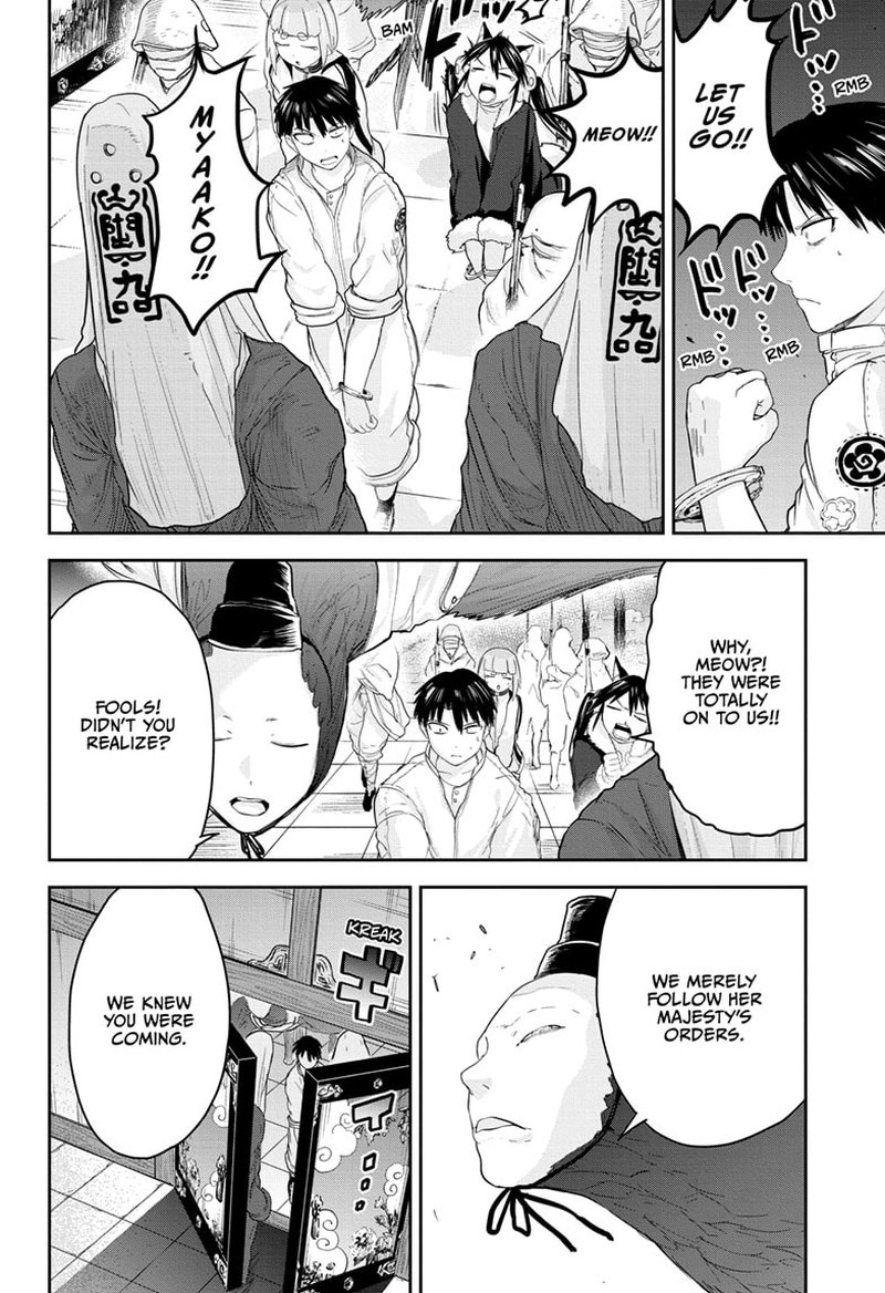 tokyo_demon_bride_story_25_14