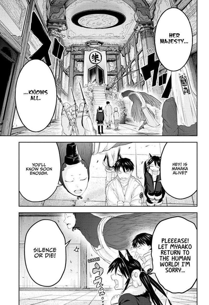 tokyo_demon_bride_story_25_15