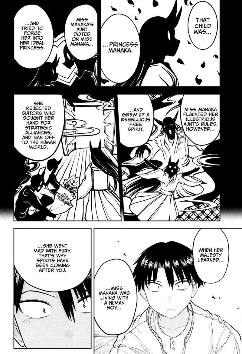 tokyo_demon_bride_story_25_4