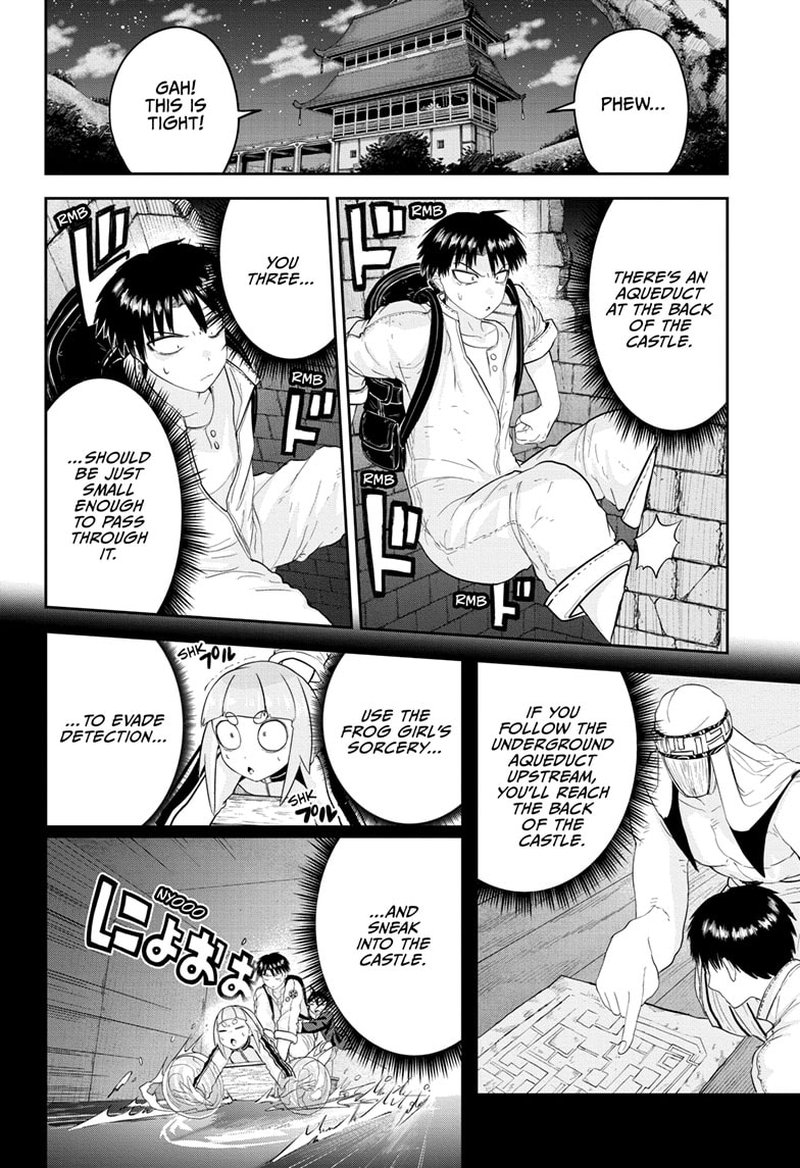 tokyo_demon_bride_story_25_8