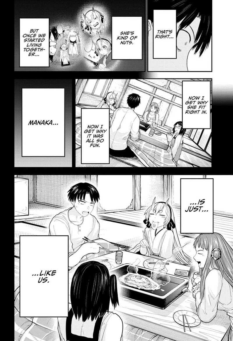 tokyo_demon_bride_story_26_12