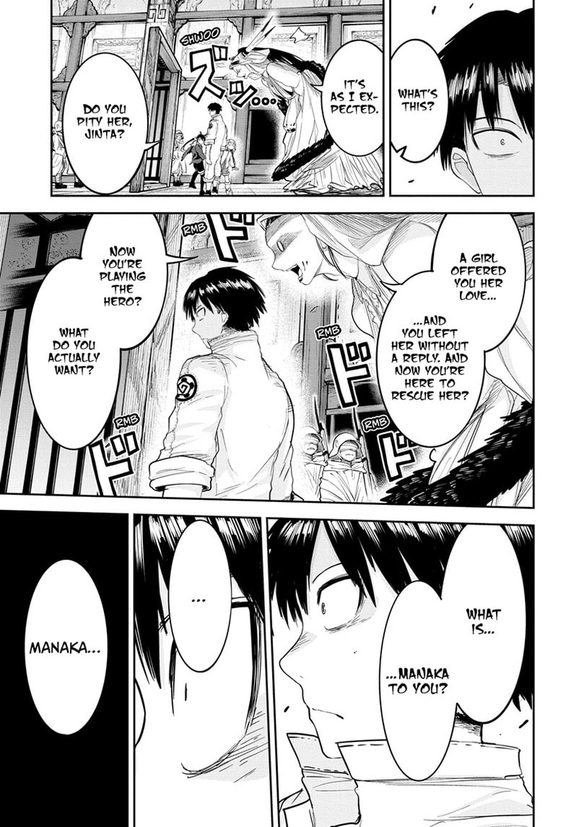 tokyo_demon_bride_story_26_15