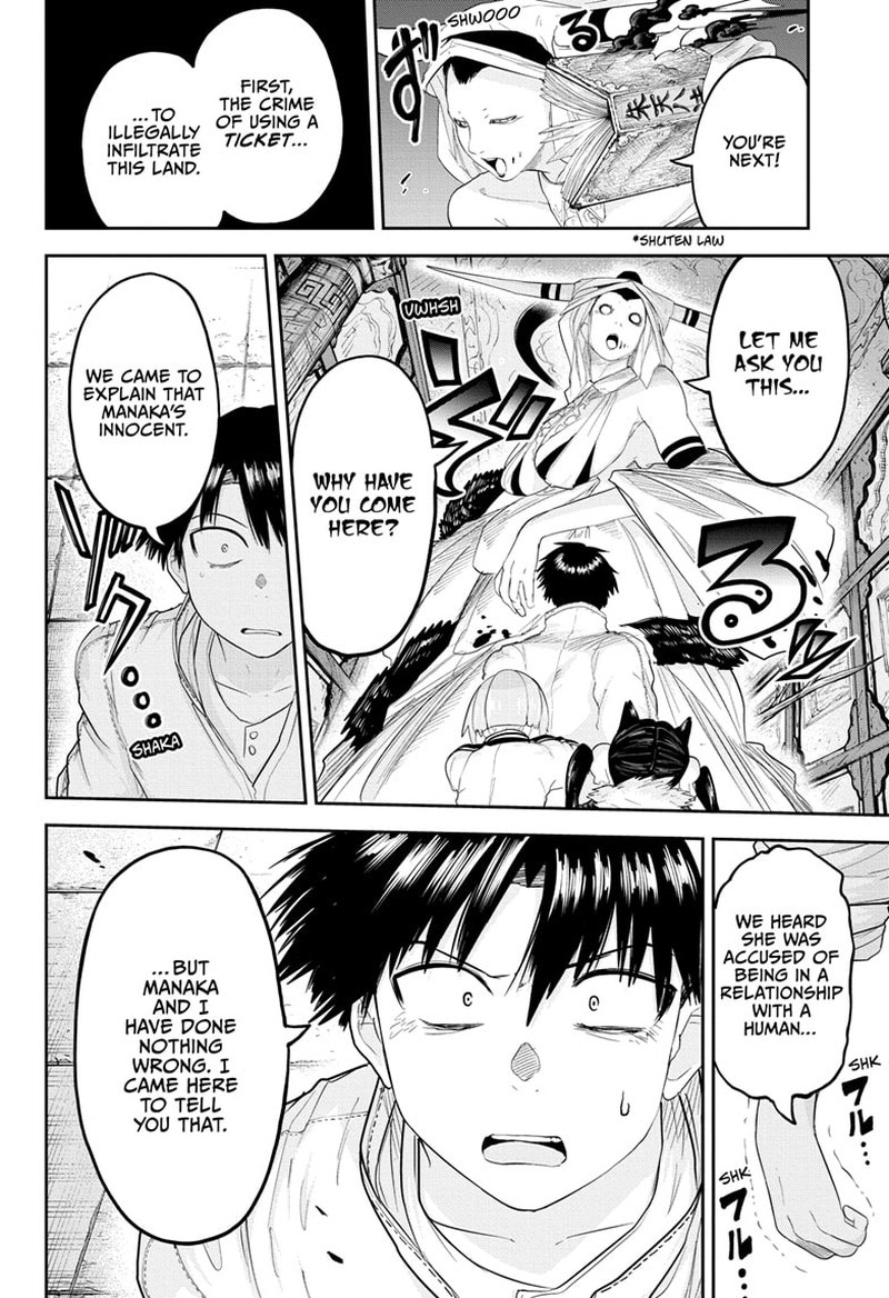 tokyo_demon_bride_story_26_4