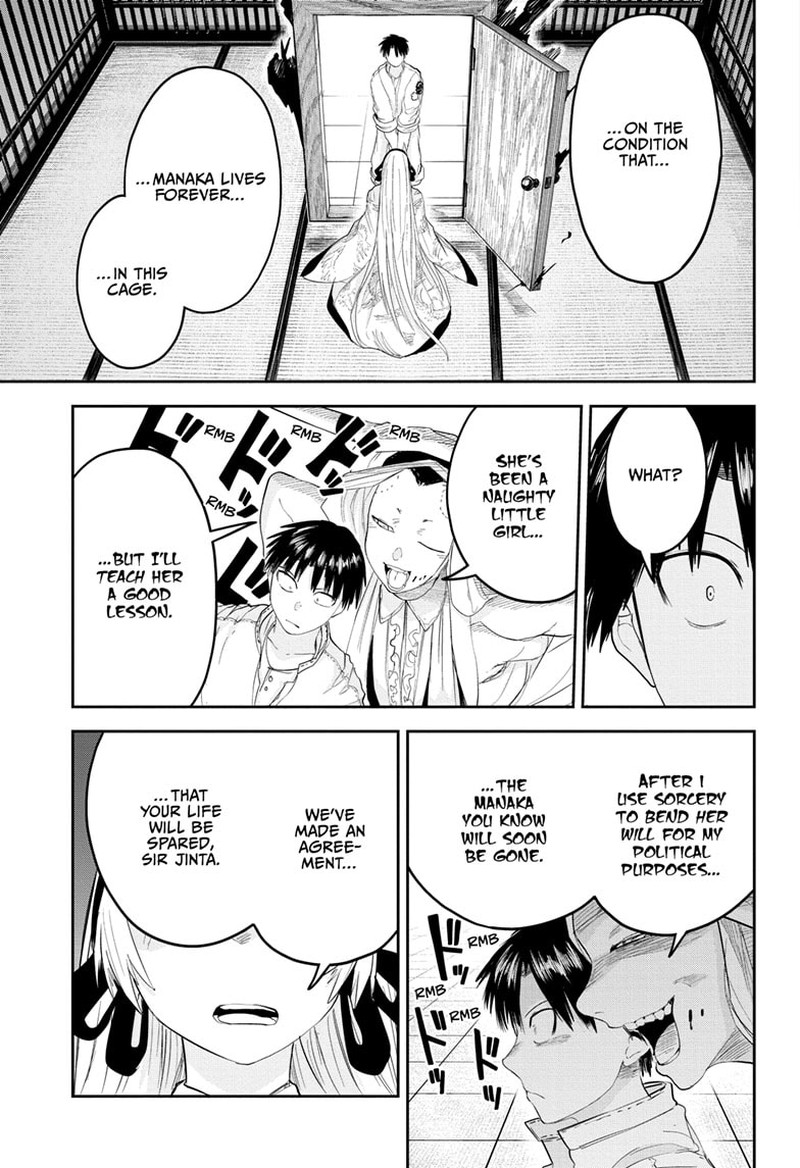tokyo_demon_bride_story_26_9
