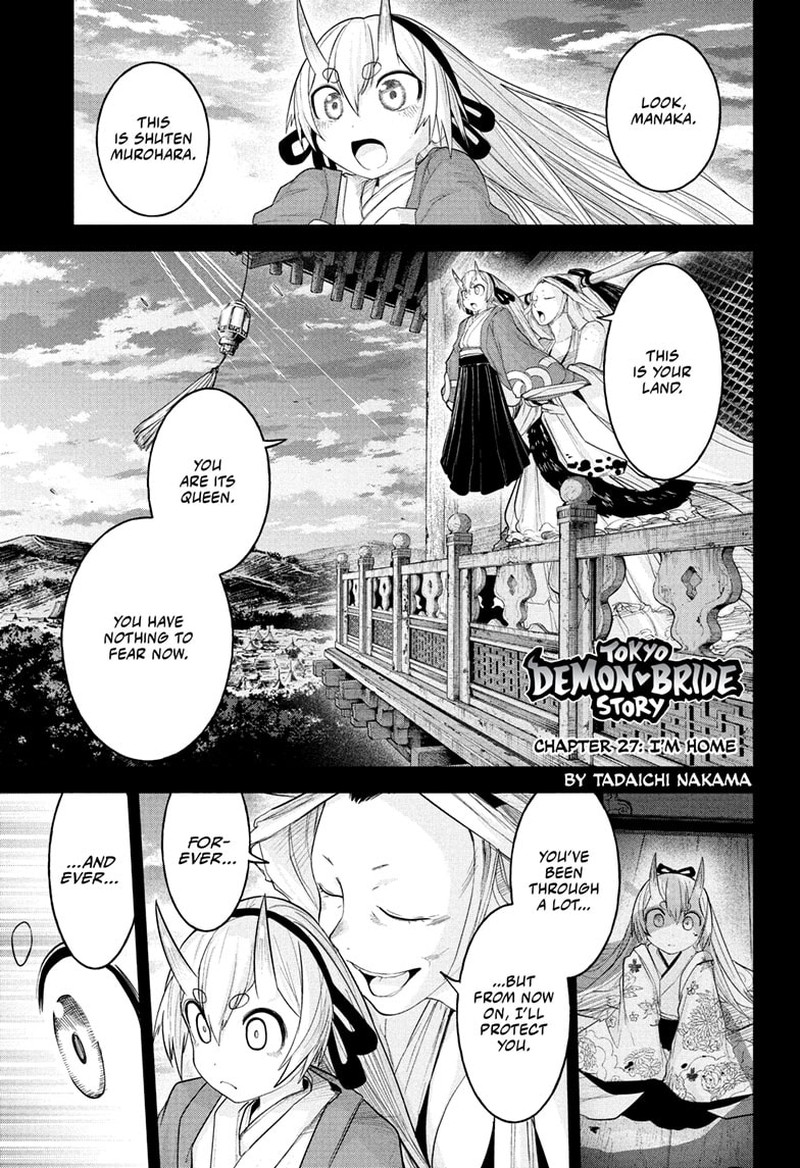 tokyo_demon_bride_story_27_1