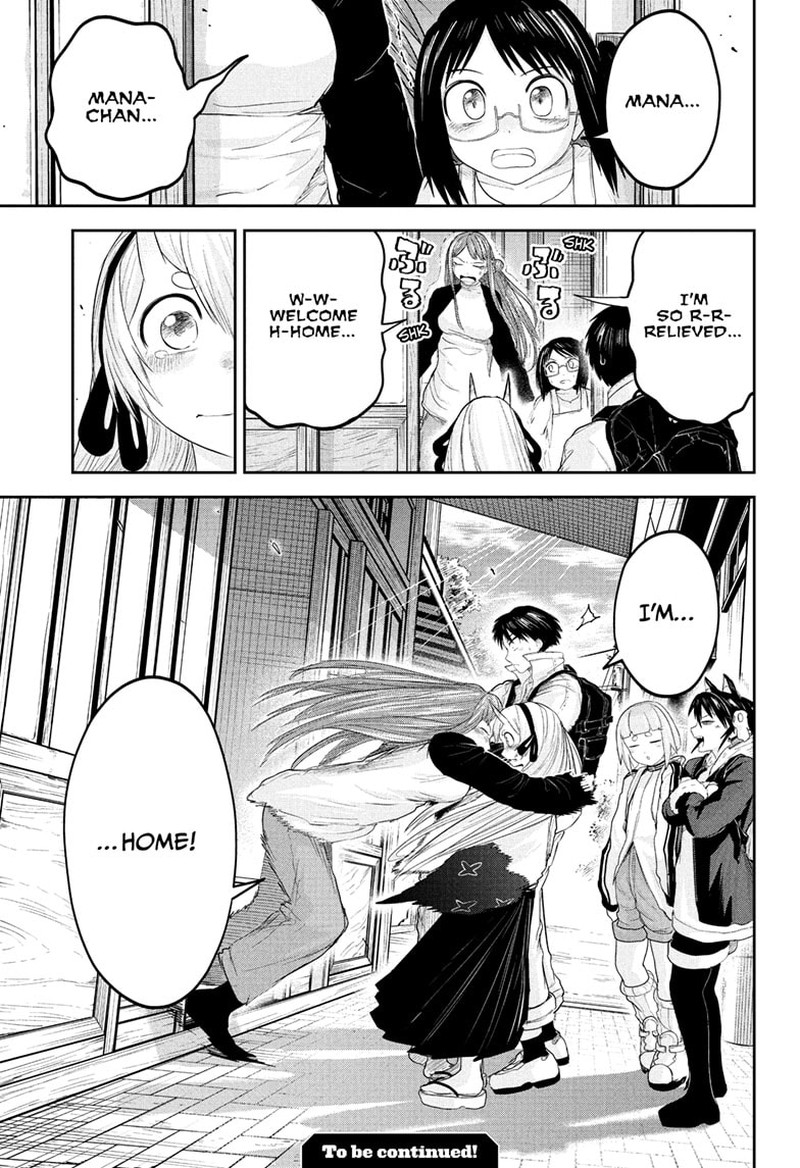 tokyo_demon_bride_story_27_19