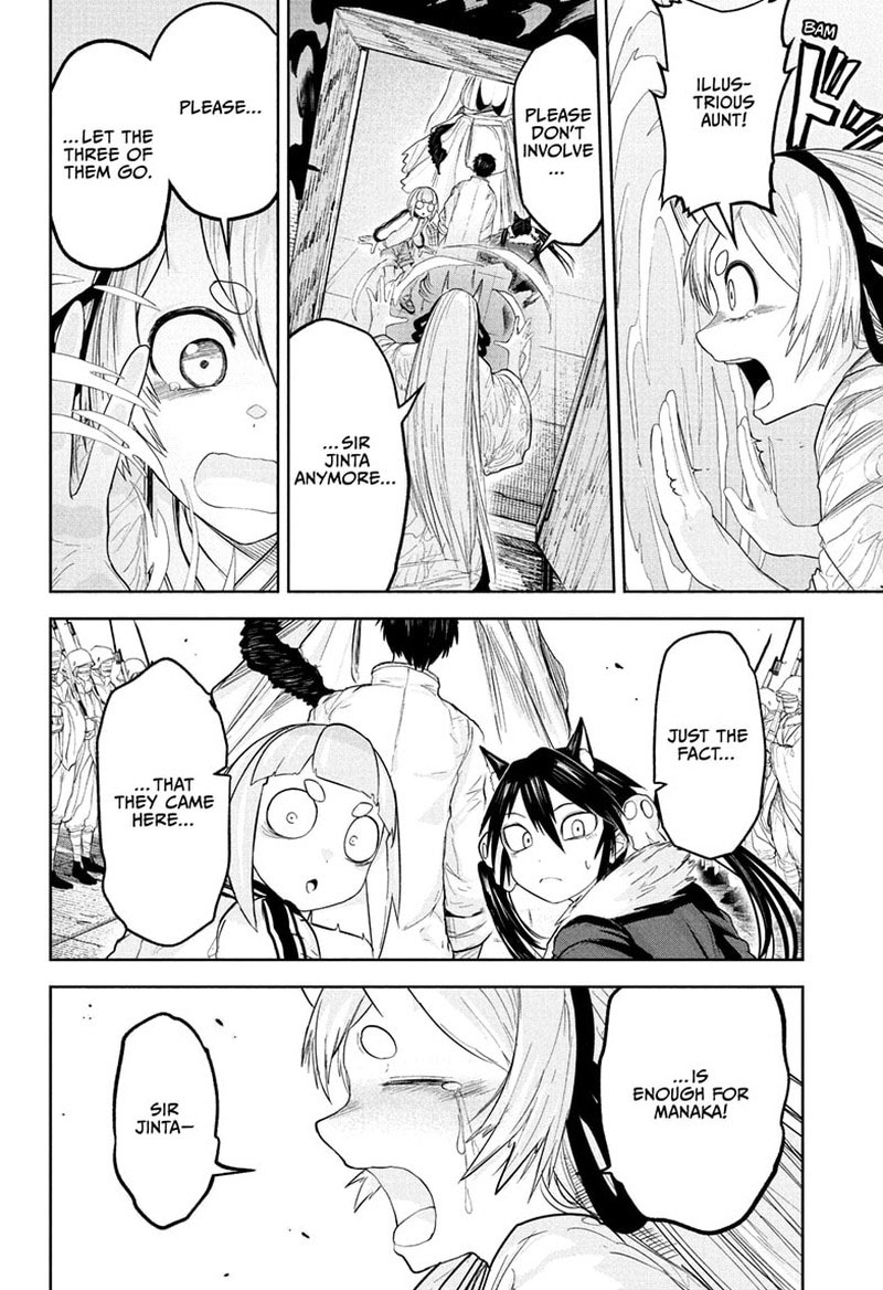 tokyo_demon_bride_story_27_2