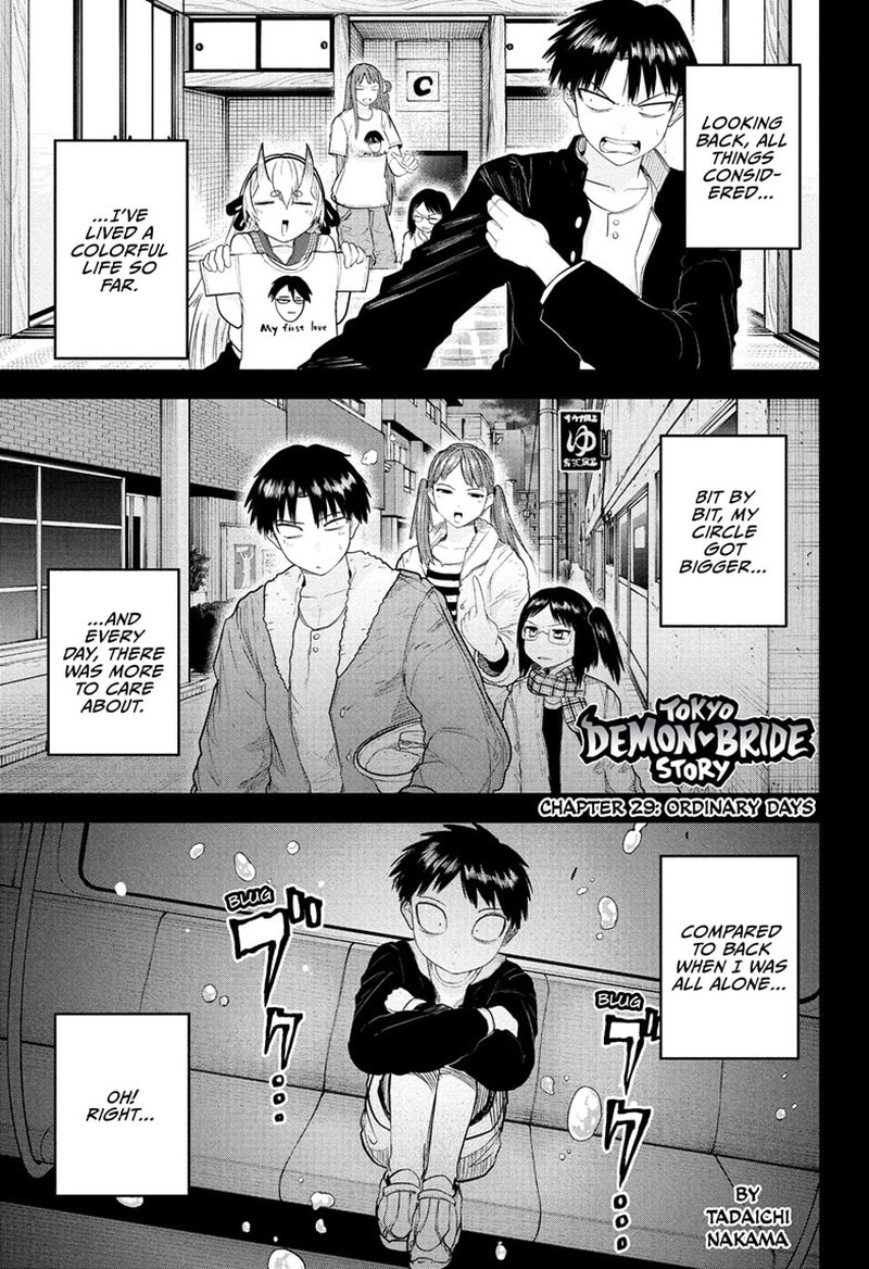 tokyo_demon_bride_story_29_1
