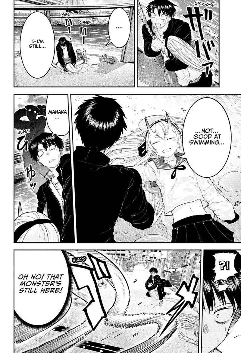 tokyo_demon_bride_story_29_4