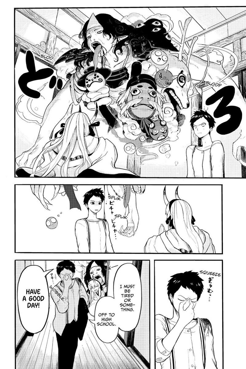 tokyo_demon_bride_story_29b_13