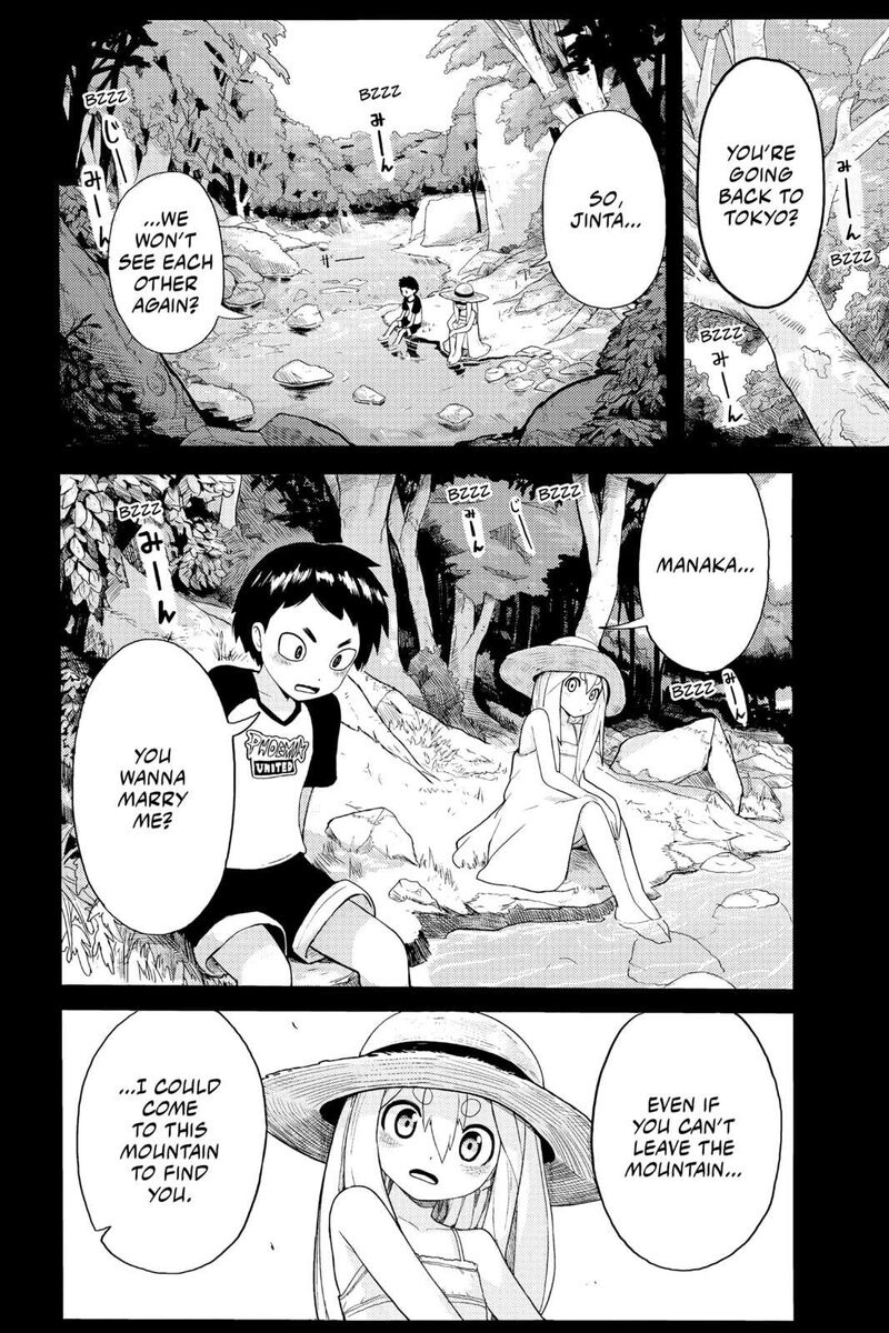 tokyo_demon_bride_story_29b_2